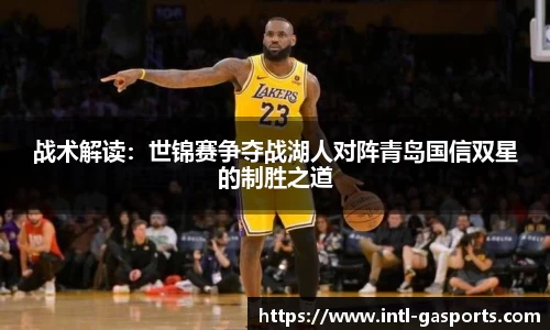黄金甲体育官网