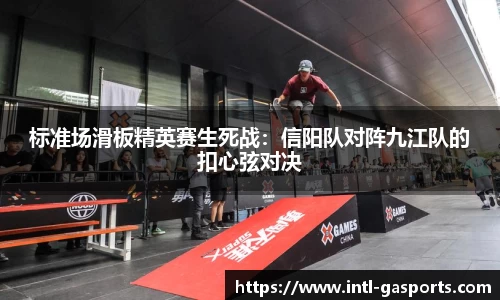 黄金甲体育官网