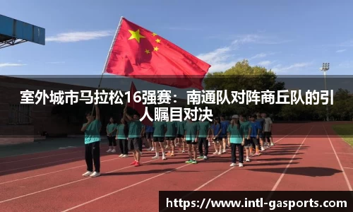 黄金甲体育官网