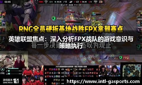黄金甲体育