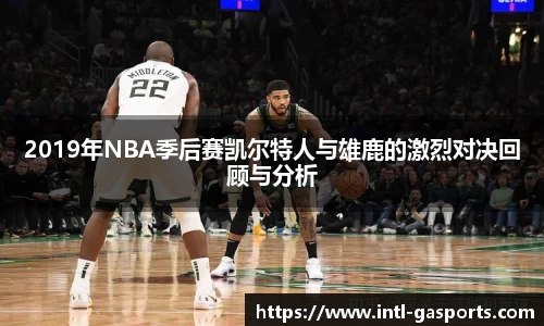 黄金甲体育官网