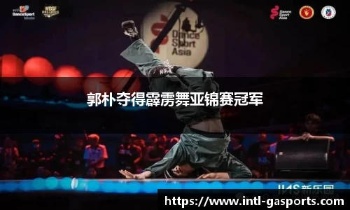 黄金甲体育